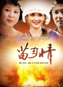 国产成人综合欧美精品久久