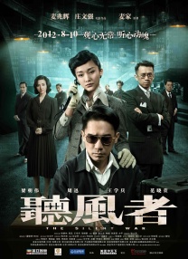 国产午夜亚洲精品久久www