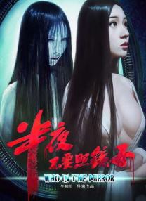 亚洲国产日韩无在线播放