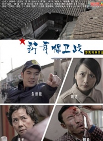 91精品啪在线观看国产日本