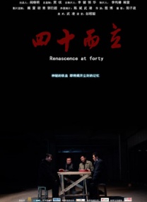 91视频毛片