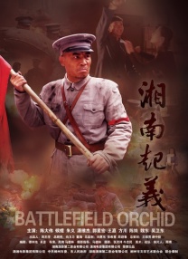 色婷婷91
