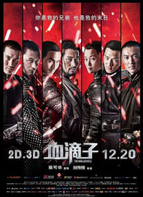 国产一区免费在线观看