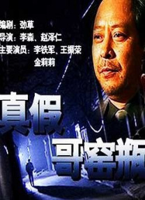 男人激情网