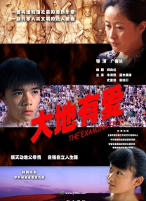 成人盗摄视频