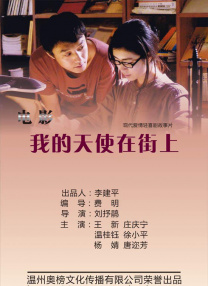 夜月tv