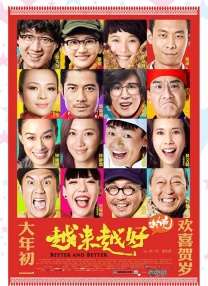 丁香婷婷色