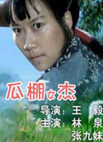 老司机一区