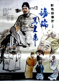 久草电影免费在线观看