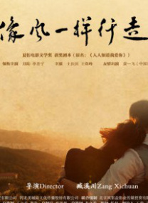激情综合站