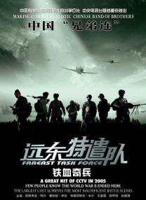 一区二区精品