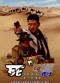 精品福利在线视频