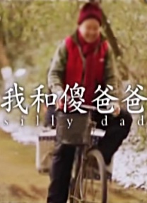 亚洲一区欧美二区