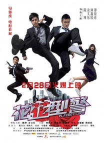 国产色产综合色产在线视频