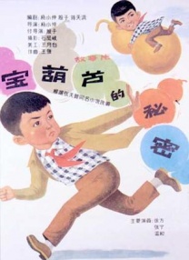 亚洲黄色成人
