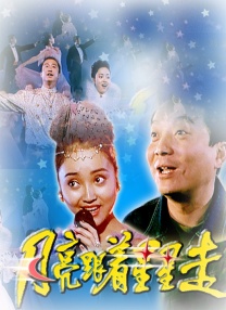 啪啪论坛