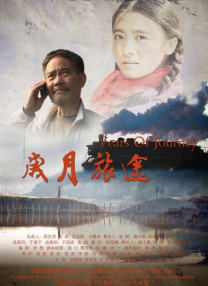 亚洲婷婷综合