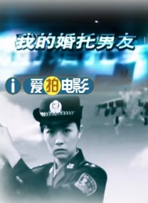 国产一区二区在线播放