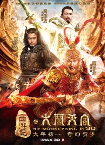 午夜黄视频