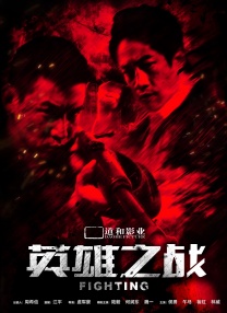 亚洲国产色婷婷精品综合在线观看