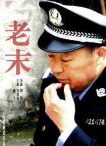 青青伊人国产