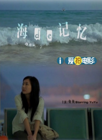 日韩午夜精品福利