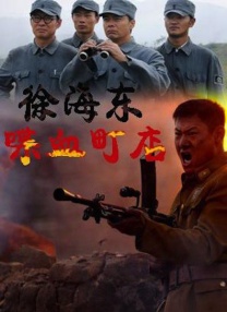 三级理论在线播放大全