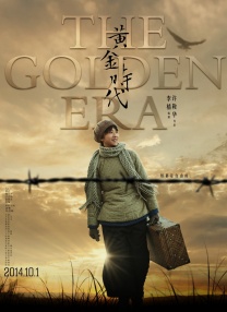 亚洲在线视频观看