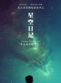 韩漫成人