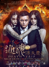 69视频在线观看高清