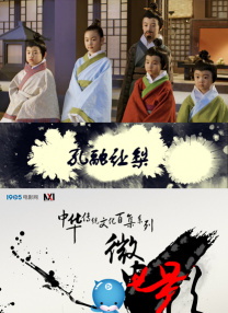 久久三级中文