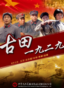 狠狠综合