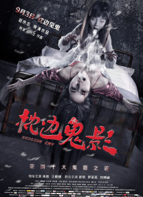 综合伊人