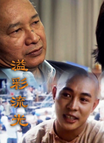 国产91一区二区三区