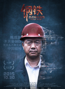 ts人妖丝袜playground
