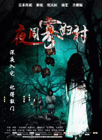 在线中文字幕日韩