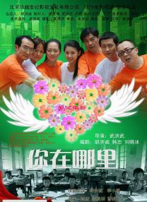 小婷你真紧好浪水好多视频