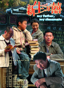 一级成人