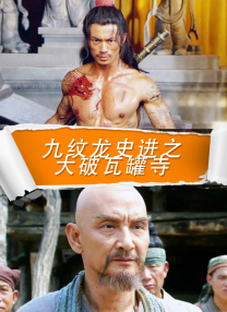 国内揄拍国内精品久久