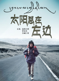 美女露奶奶