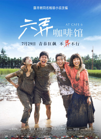 av人人看