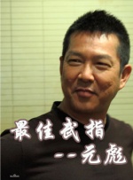 秘密的背后电视剧免费观看