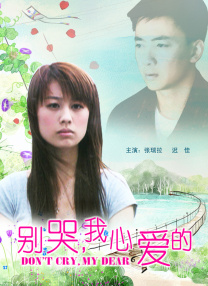 香港三级理论在线播放1