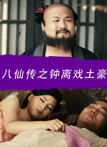 7080影院在线观看视频