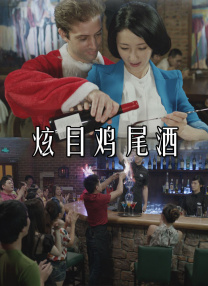 朋友女儿们的滋味
