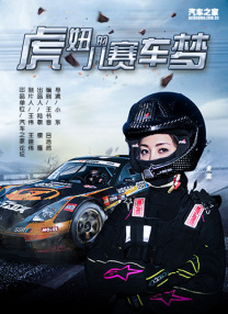 潍坊购房补贴