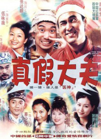 好想被狂躁
