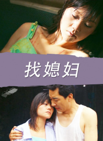 男女gif动态图