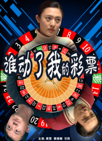 你好 大妈