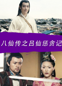 一本色道久久综合亚洲91